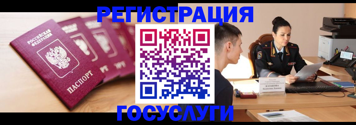 форма 3 в Октябрьском